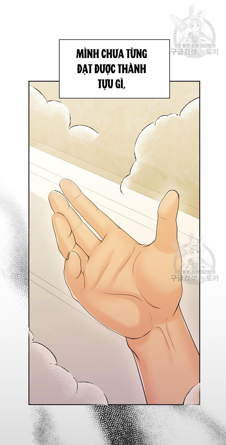 Em Sẽ Chọn Alpha Nào~ chapter 84.1 - Trang 8