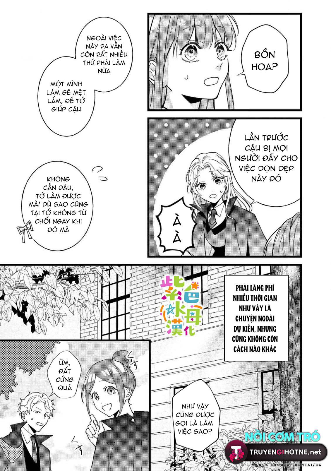 chuyển sinh thành nữ chính với bad ending cận kề, kiếp này tôi định yêu đương nghiêm túc nhưng anh trai láu cá lại không để tôi đi chapter 6.1 6