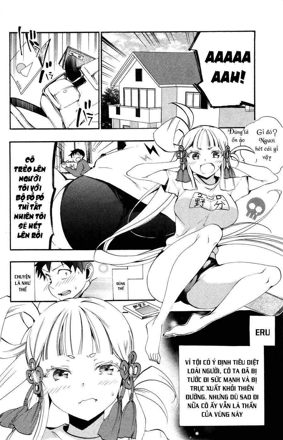 kami-sama drop chapter 3 8