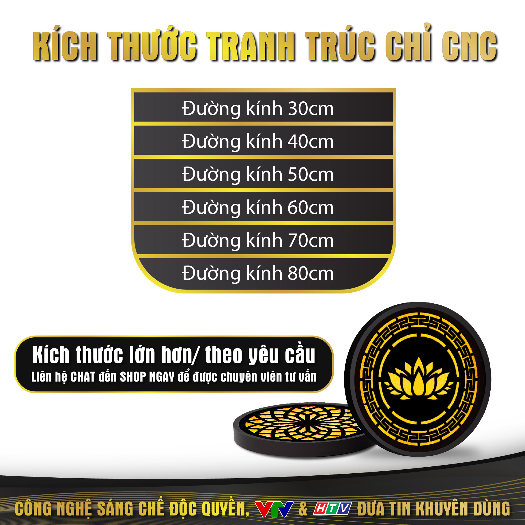 Đèn Hào Quang Phật In Tranh Trúc Chỉ CNC DECORNOW 30,40 cm, Trang Trí Ban Thờ, Hào Quang Trúc Chỉ VÂN GỖ DCN-TCC13