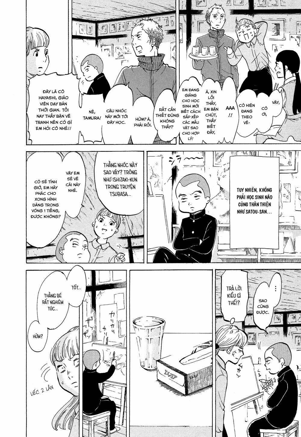 kakukaku shikajika chapter 20 12