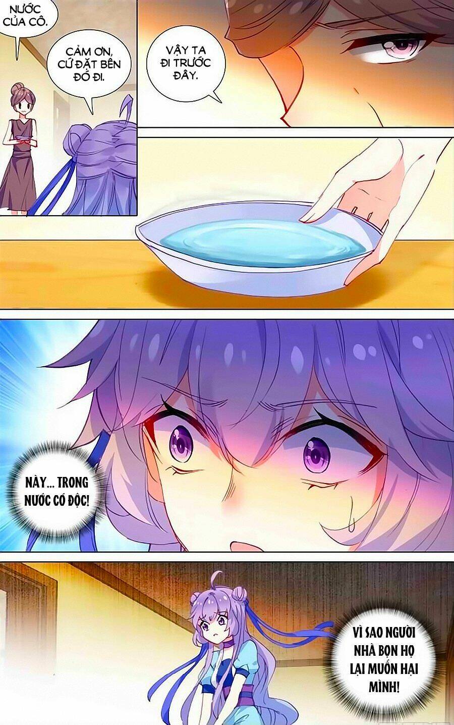 tầm trảo tiền thế chi lữ - lưu niên chuyển chapter 24.3 2