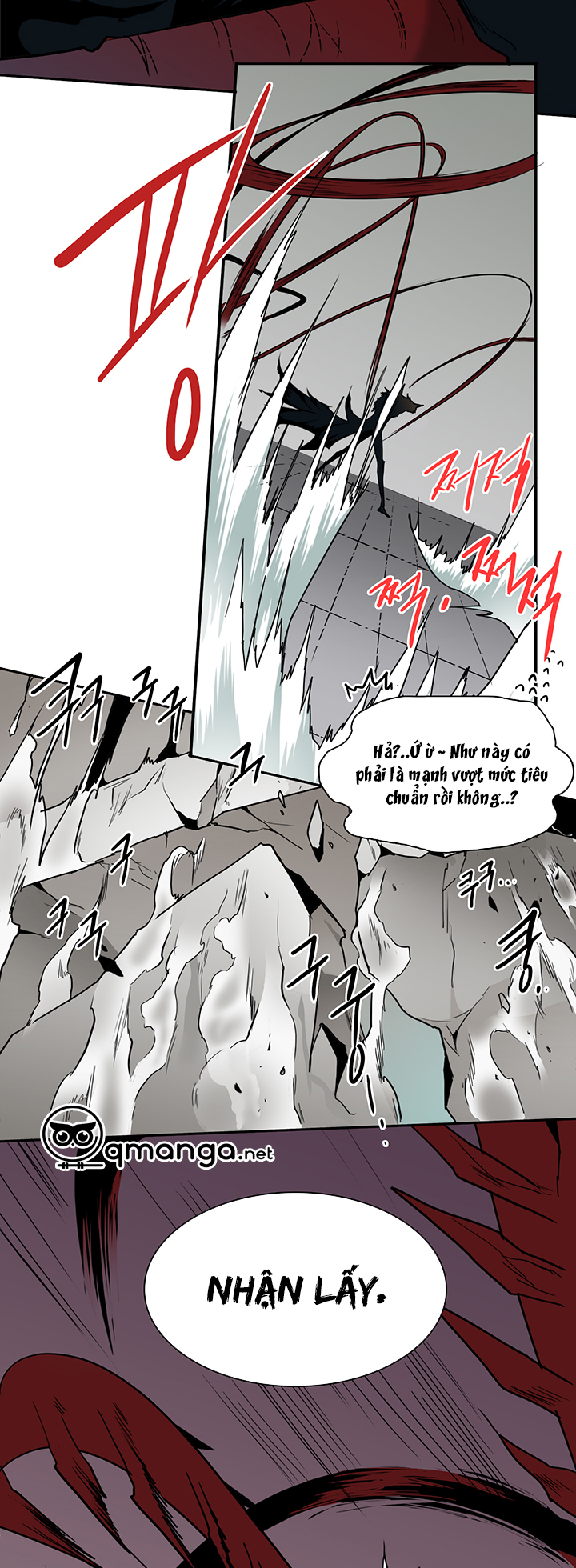 dear door chapter 58 9