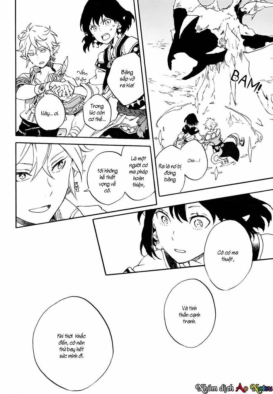 hokorobi no lamp chapter 1 39