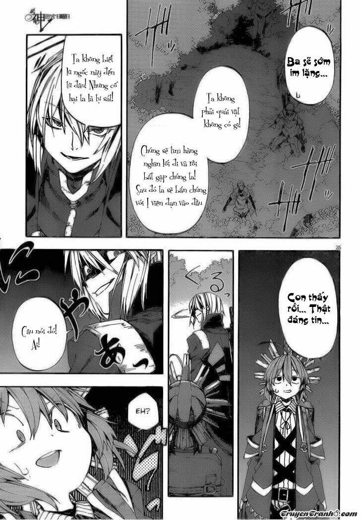 kamisama no inai nichiyoubi chapter 15 25