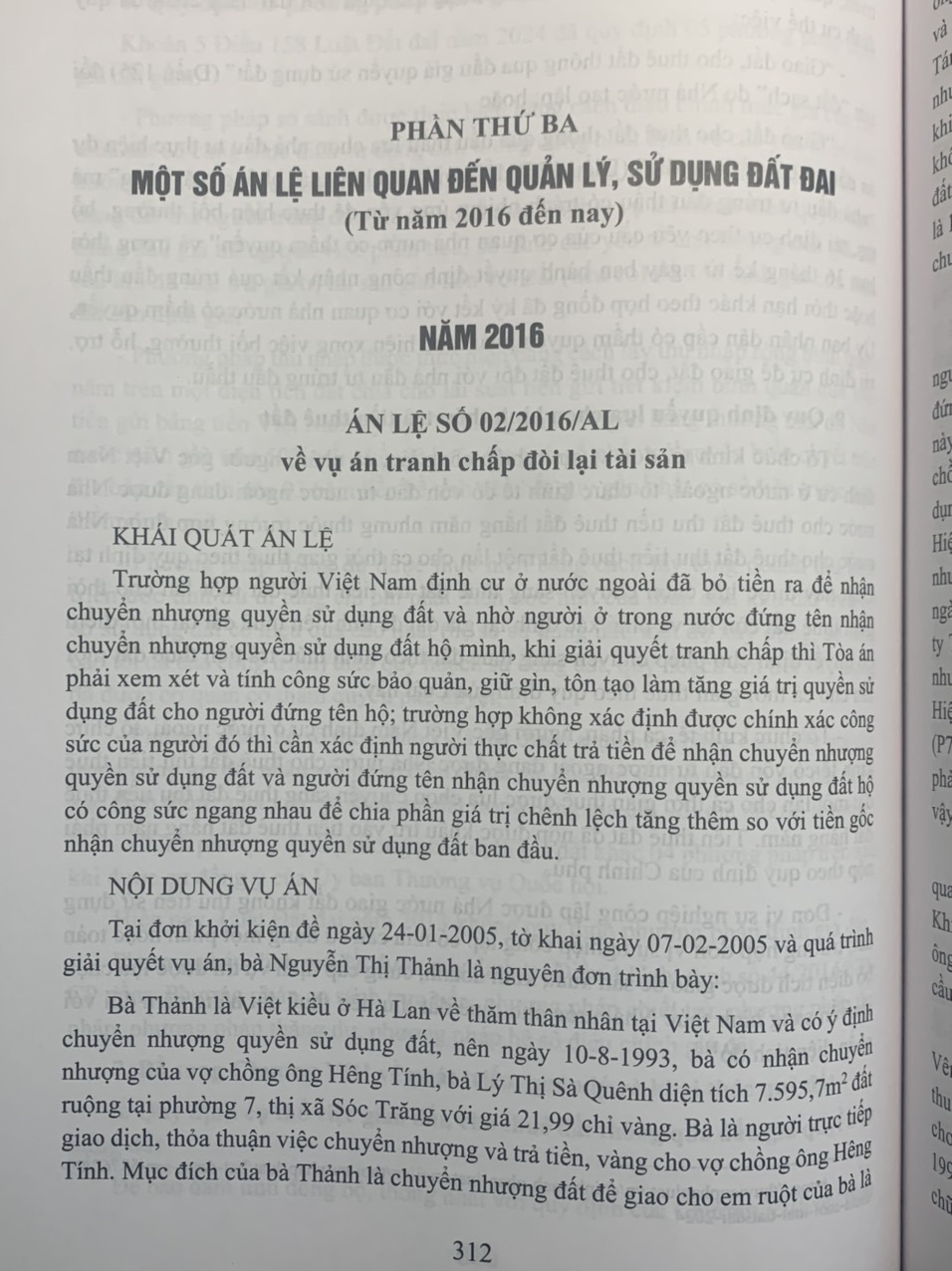 Luật đất đai năm 2024 và án lệ giải quyết vụ án, vụ việc về đất đai trong thực tiễn xét xử