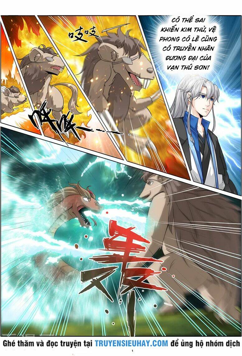 chư thiên ký chapter 228 5