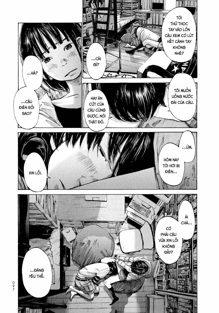 umibe no onnanoko chapter 5 11