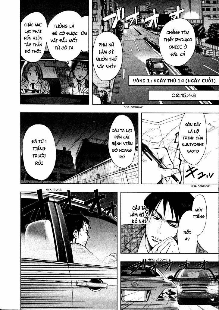 underdog chapter 11 2