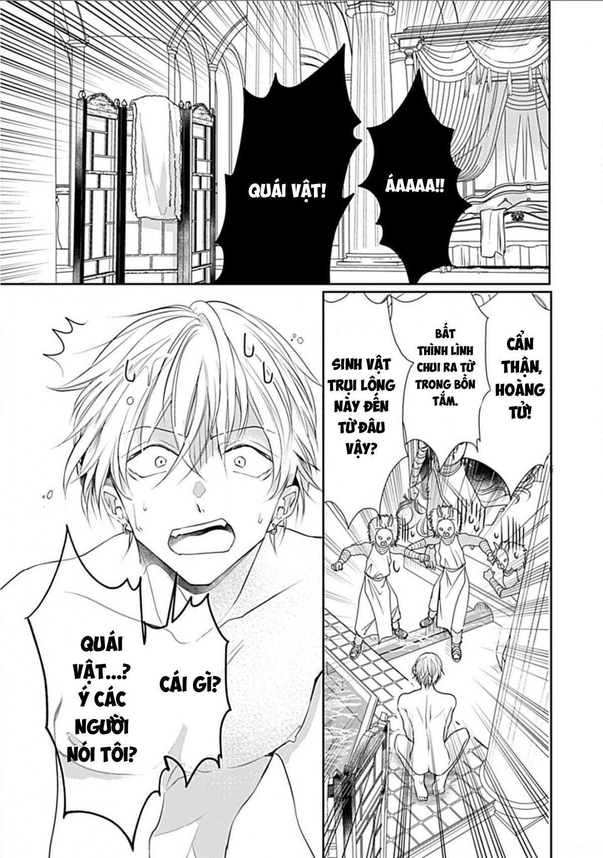 itoshi no kemukujara chapter 1 7