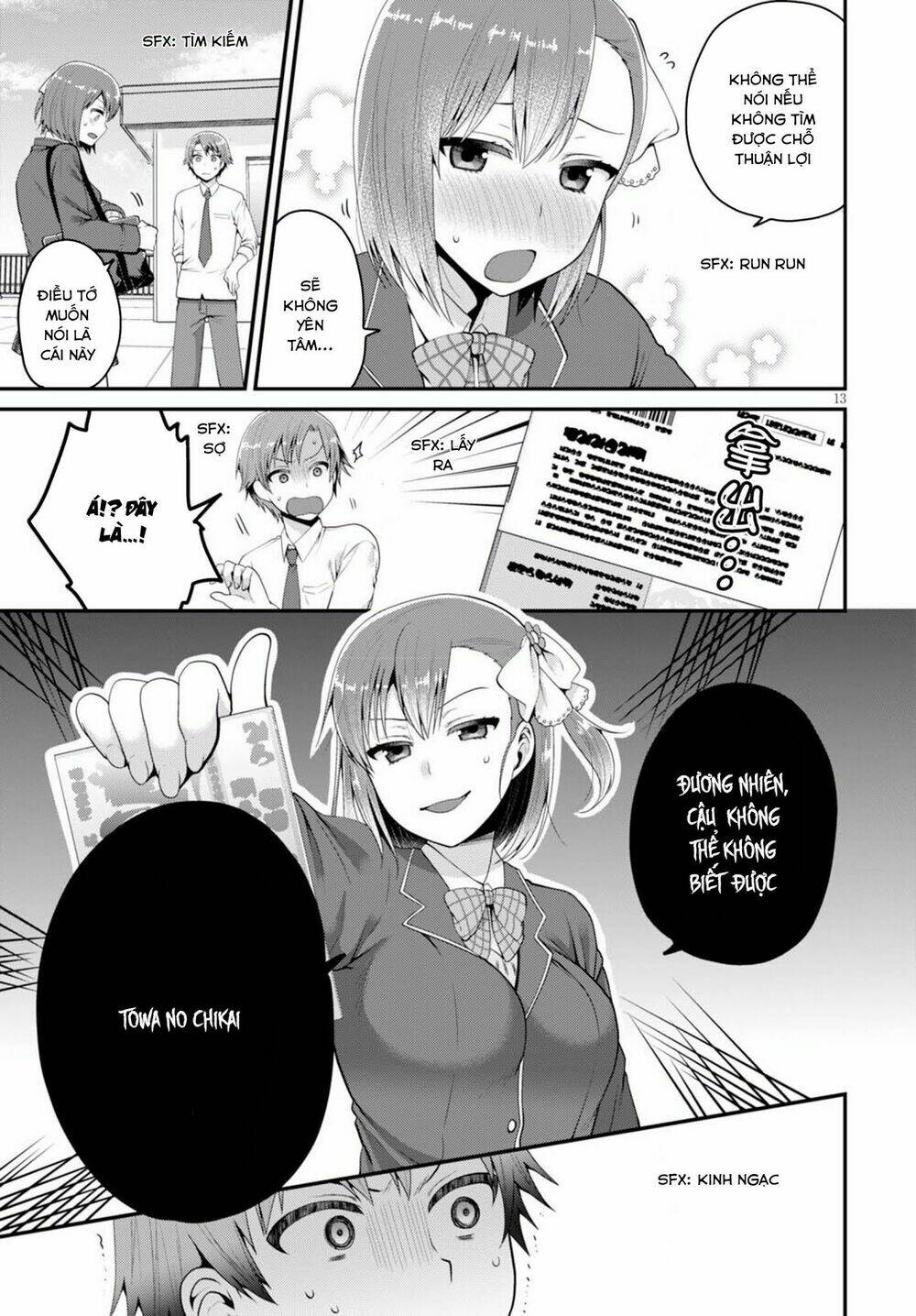 em gái tôi là một tiểu thuyết gia chapter 3 15