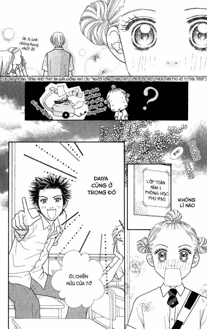 parfait tic - cô láng giềng chapter 14 13