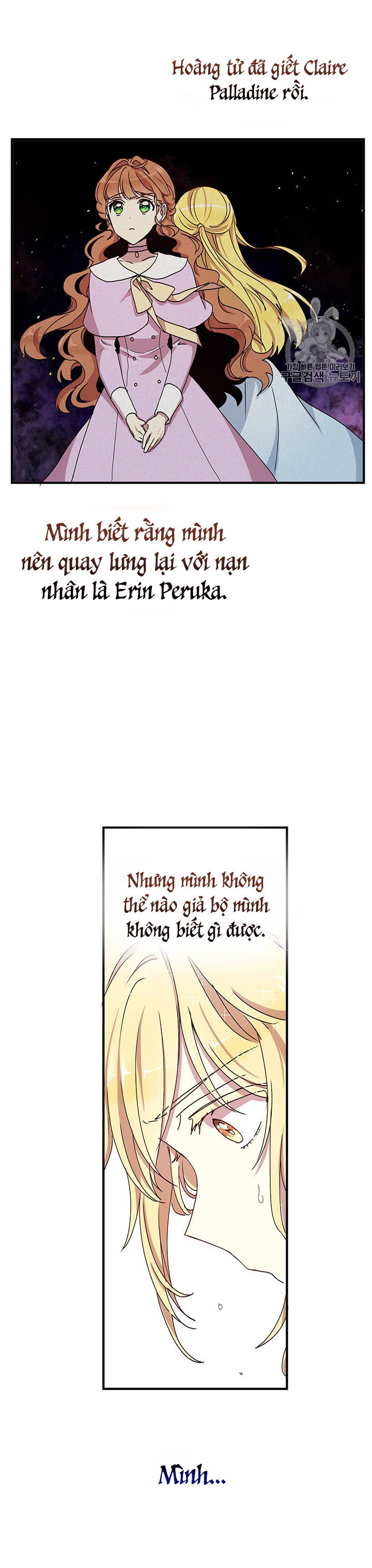 tại sao ngài làm điều này, công tước chapter 73 4