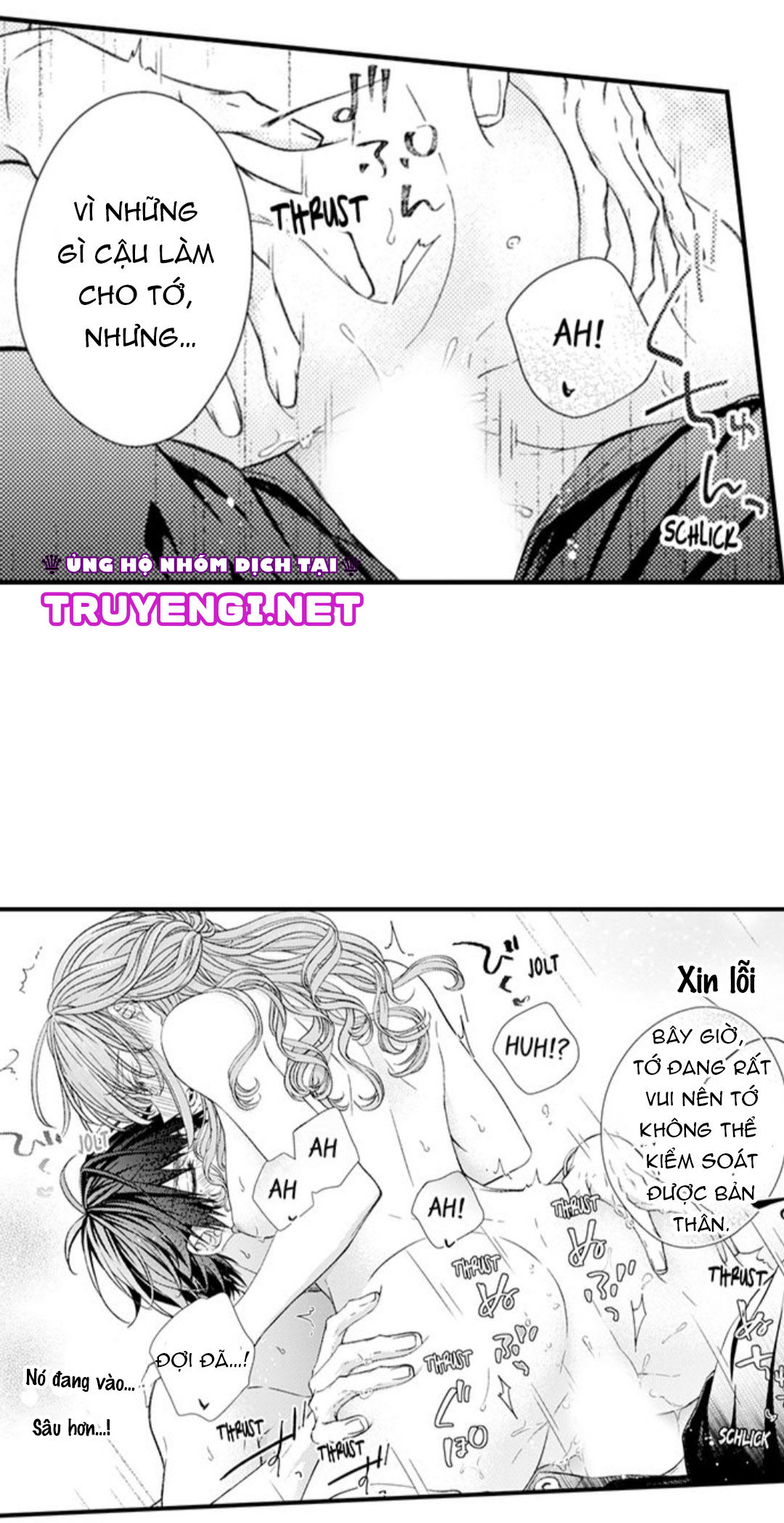 bí mật “ra” trong lớp (full) chapter 22 16