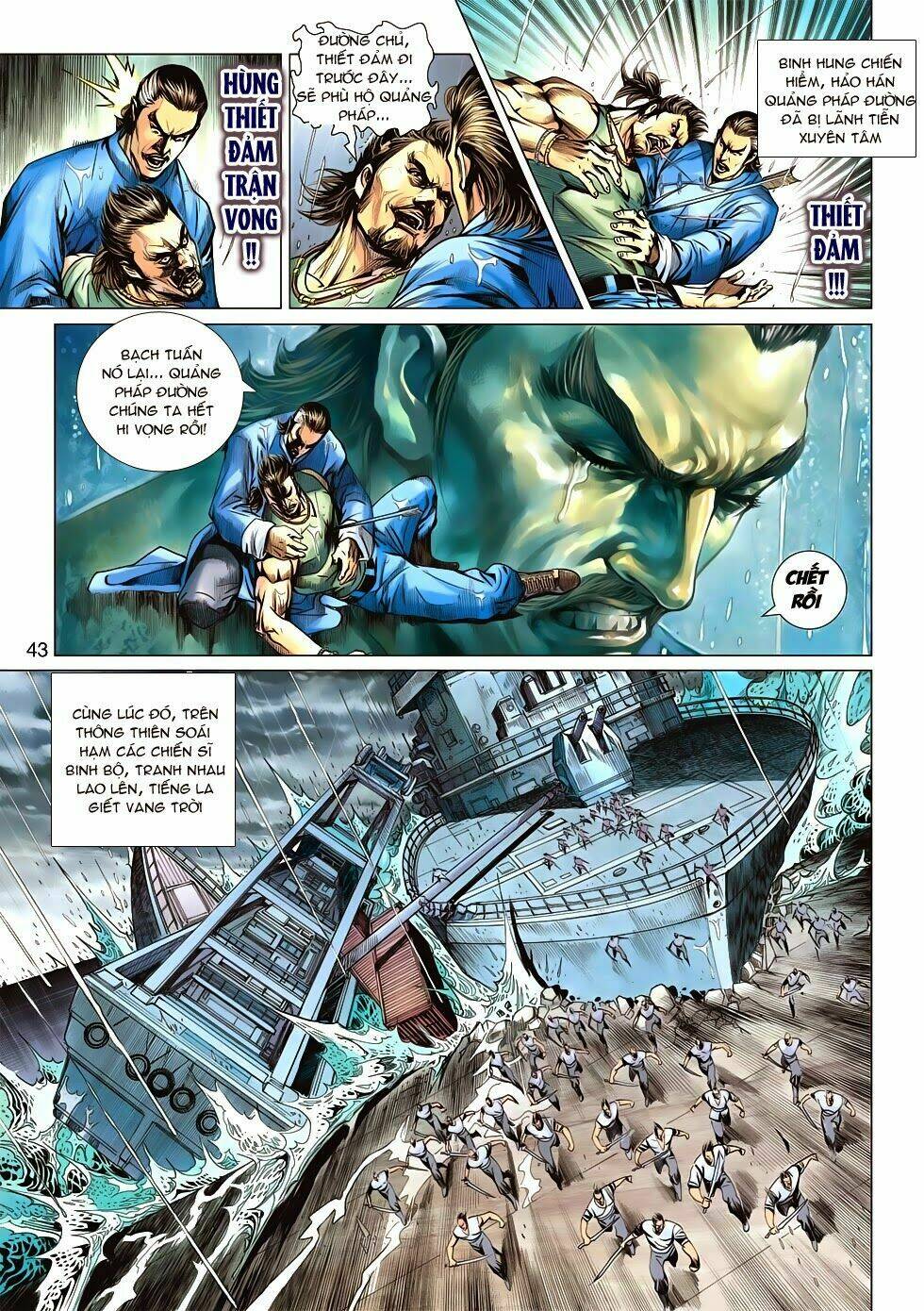 tân tác long hổ môn chapter 601 12