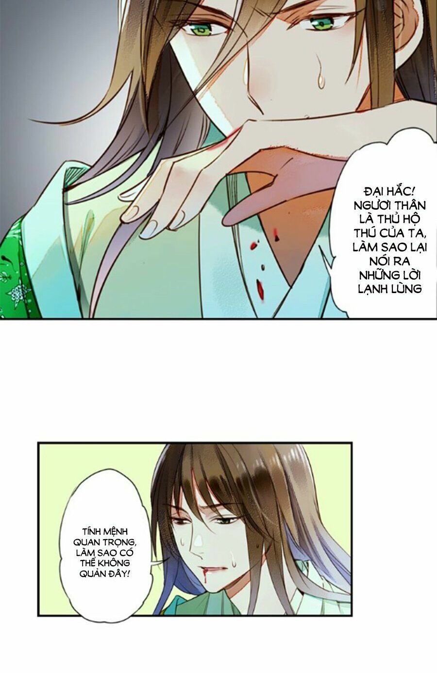 sơn thần và tiểu táo 2 chapter 5 16