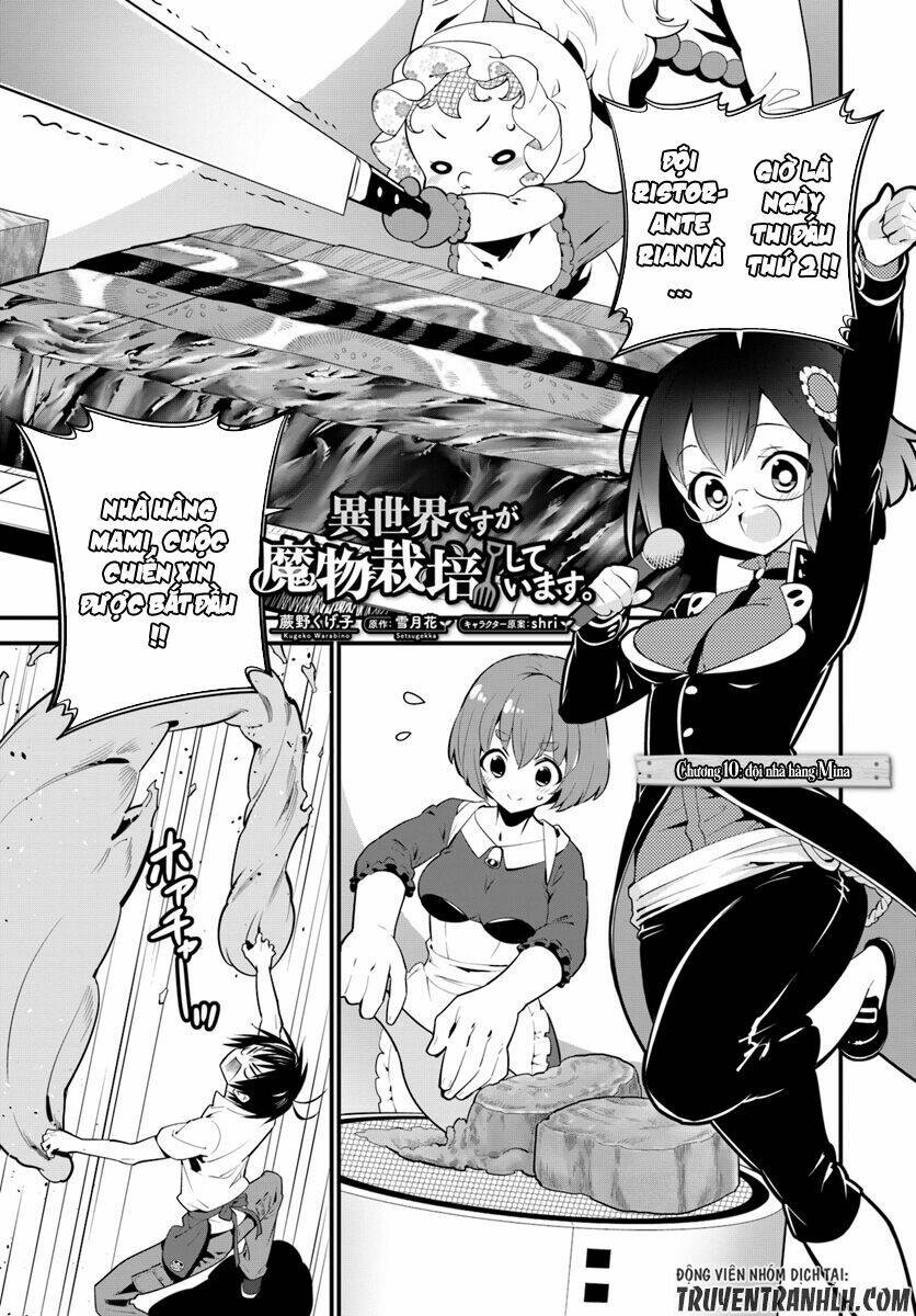 isekai desu ga mamono saibai shiteimasu chapter 10 2