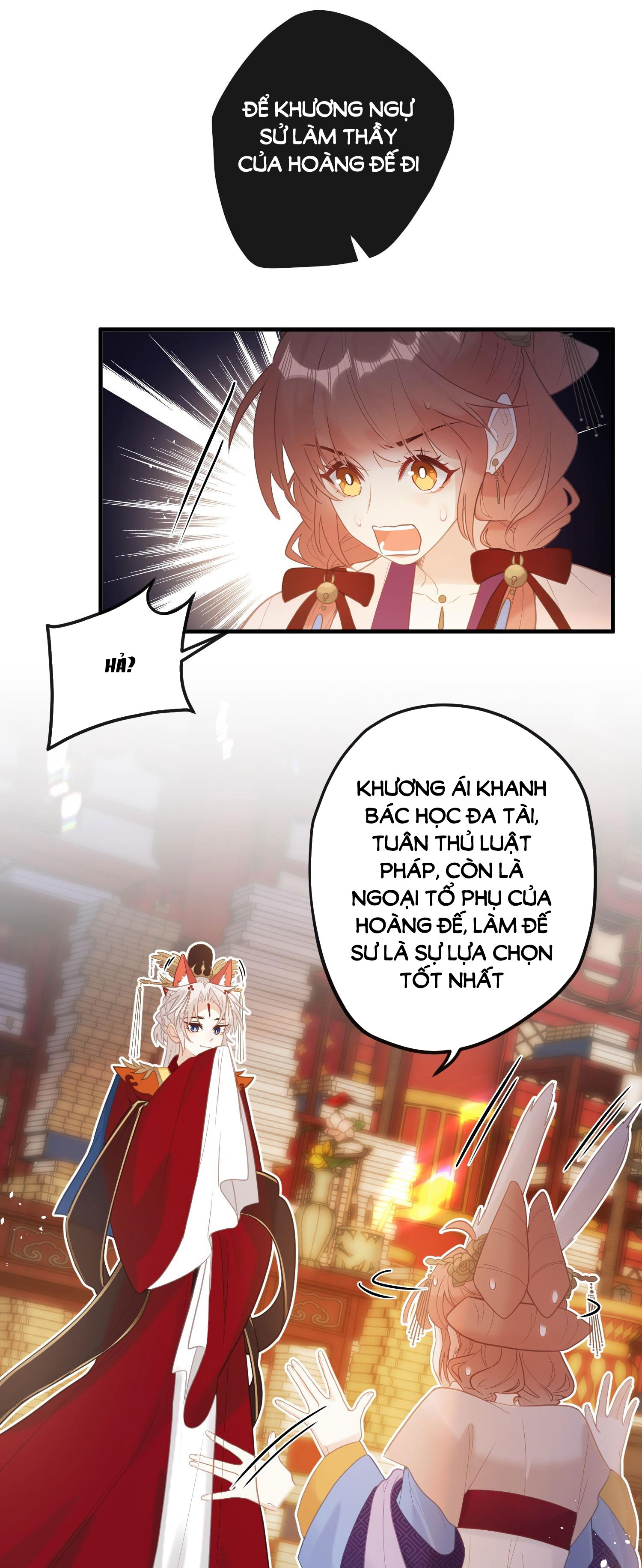 Nghe Nói Thái Hậu Và Thái Hậu Là Thật Sao? chapter 7 - Trang 26