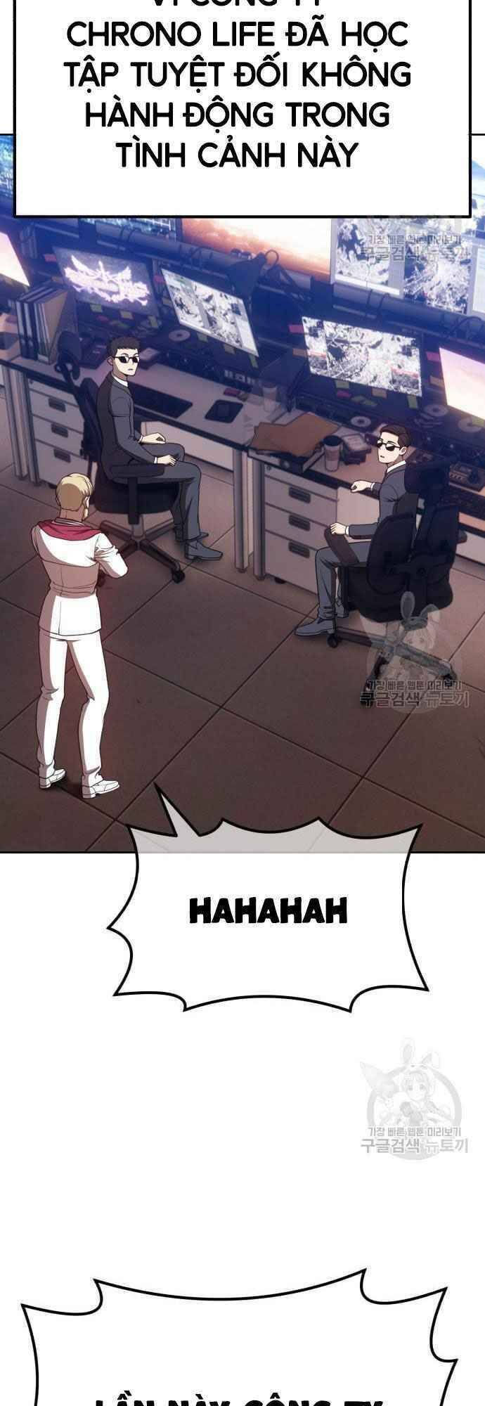 Gậy Gỗ Cấp 99+ chapter 39.5 74