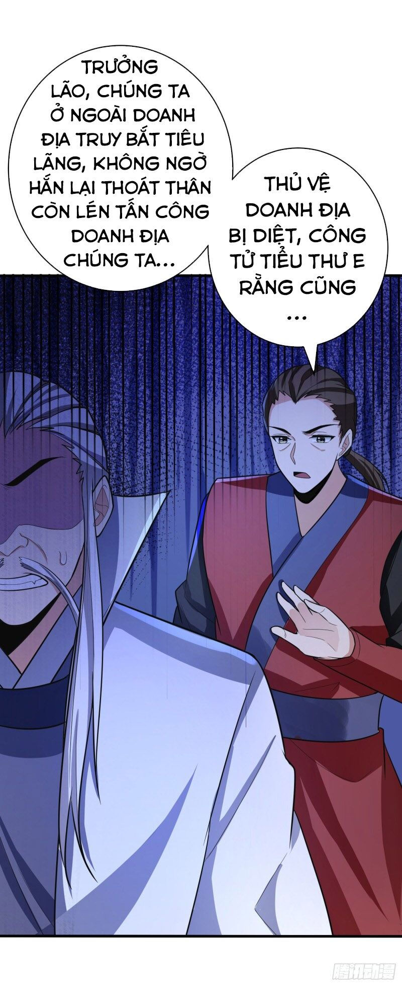 yêu giả vi vương chapter 158 25