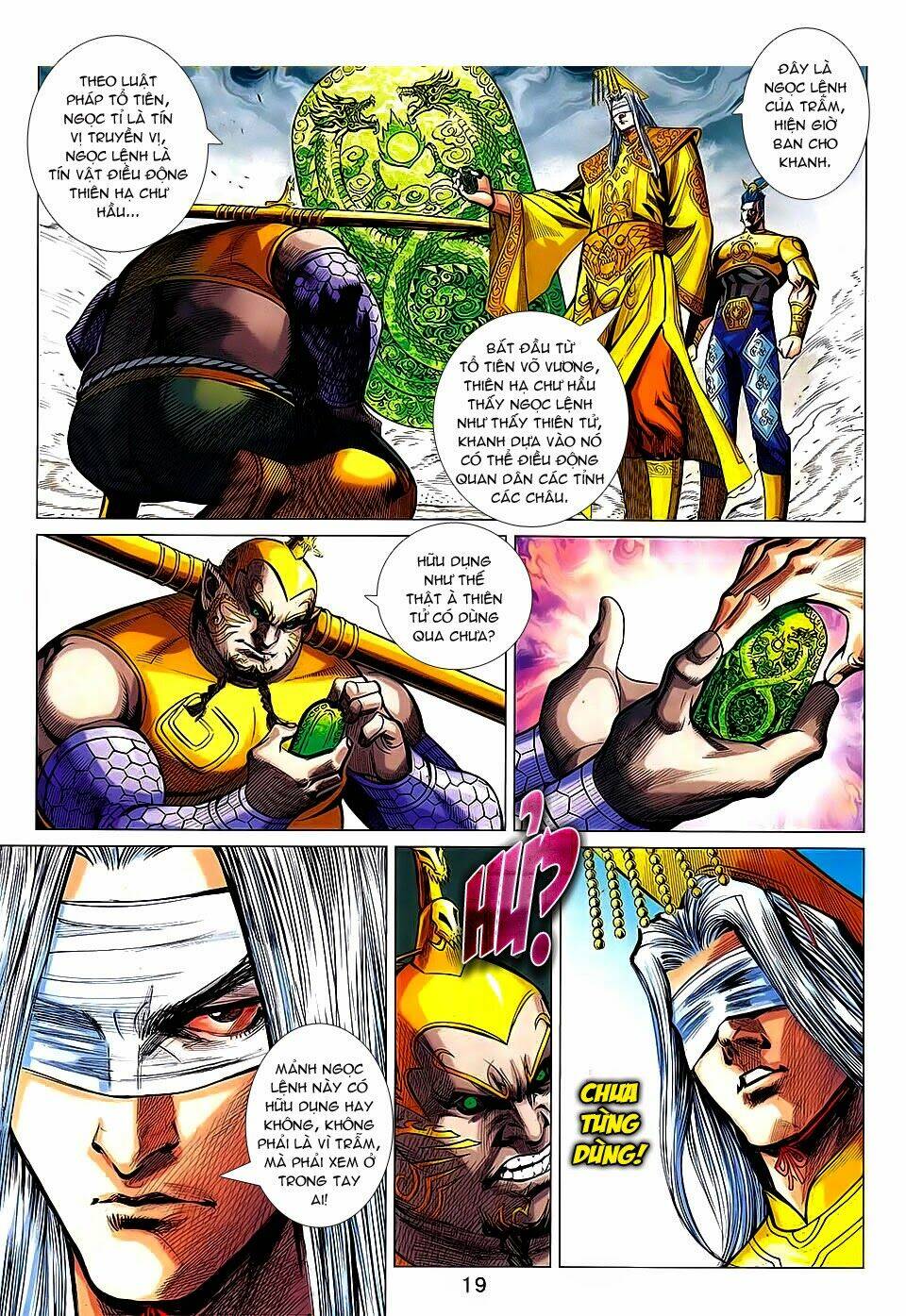 xuân thu chiến hùng chapter 234.5 19