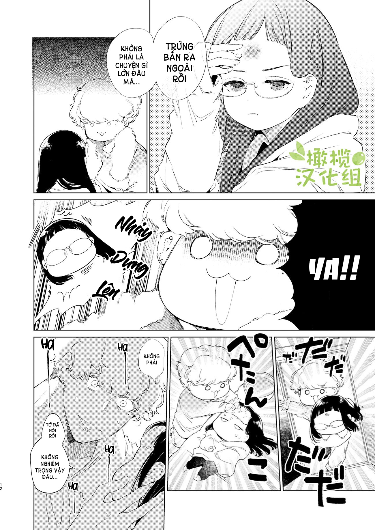 [r21] majime-chan và kimama-kun lúc 1 rưỡi sáng chapter 3.1 11