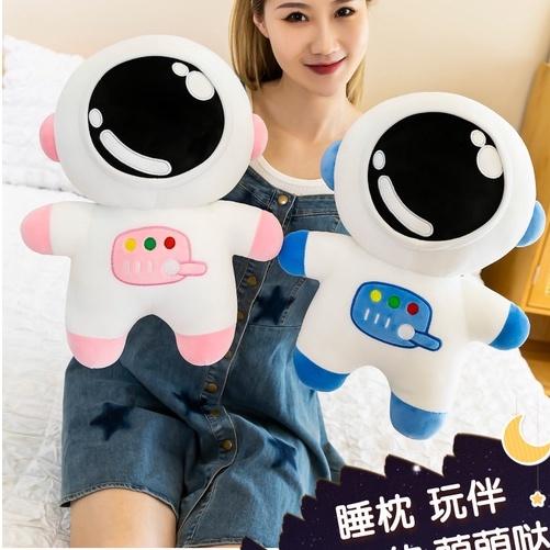 Gấu Bông Phi Hành Gia, Thủy Thủ, Thỏ Cosplay Cute - Hàng Quảng Châu Cao Cấp