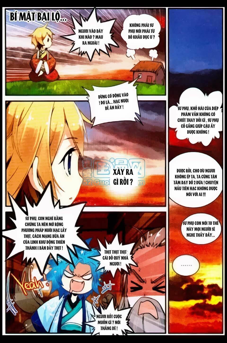 già thiên chapter 13 18