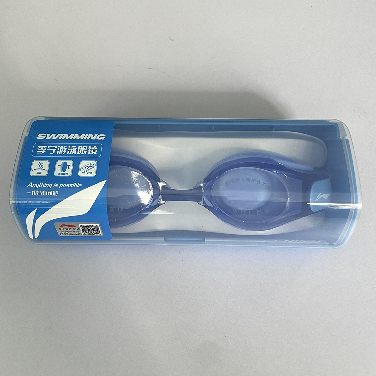 Kính bơi người lớn LI-NING chống sương mù - Xanh dương - Hàng chính hãng