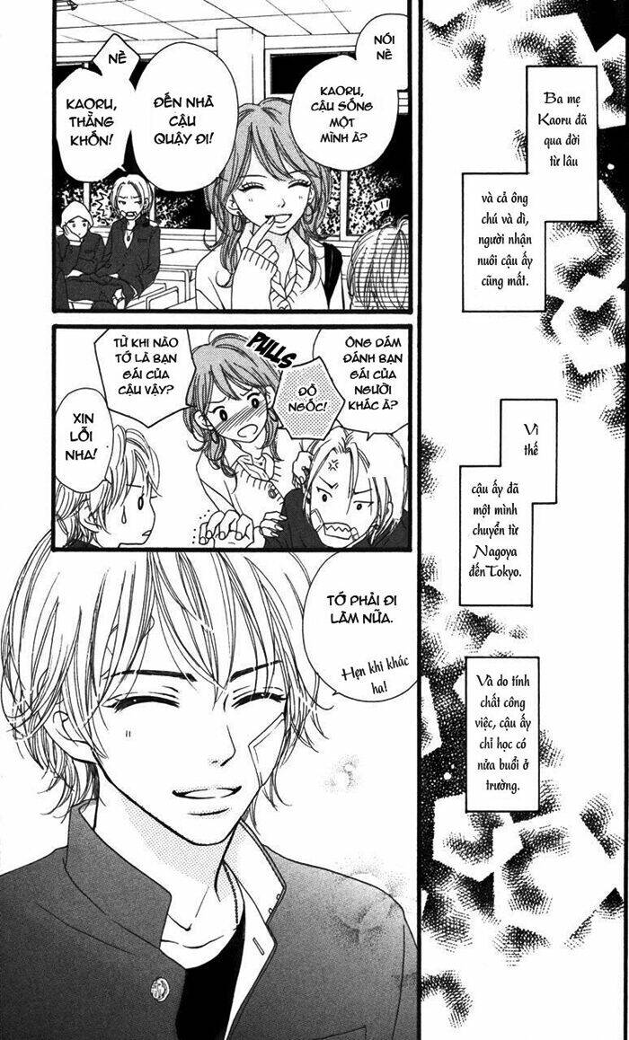 tobenai tori chapter 4 6