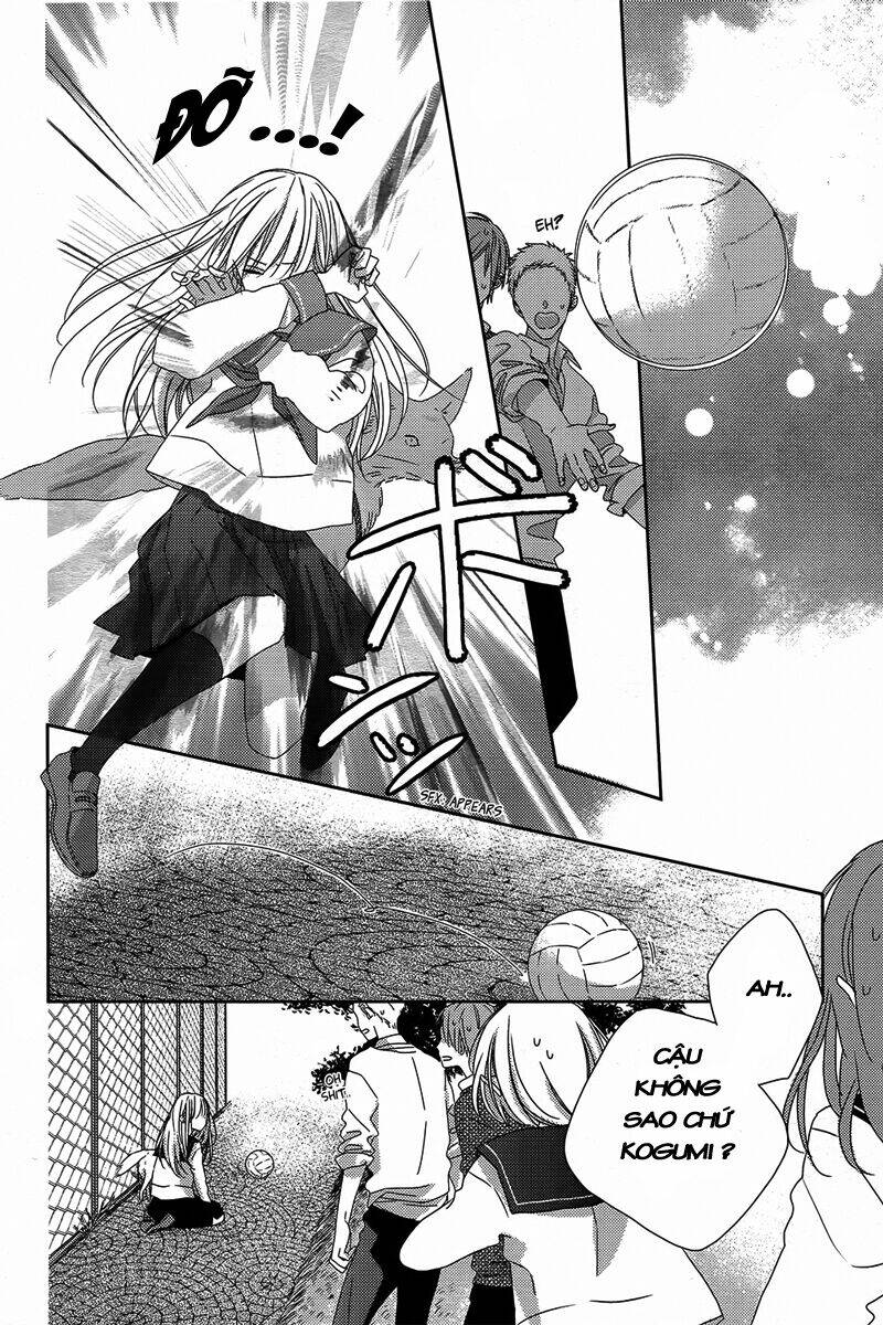 watashi no ookami-kun chapter 3 22