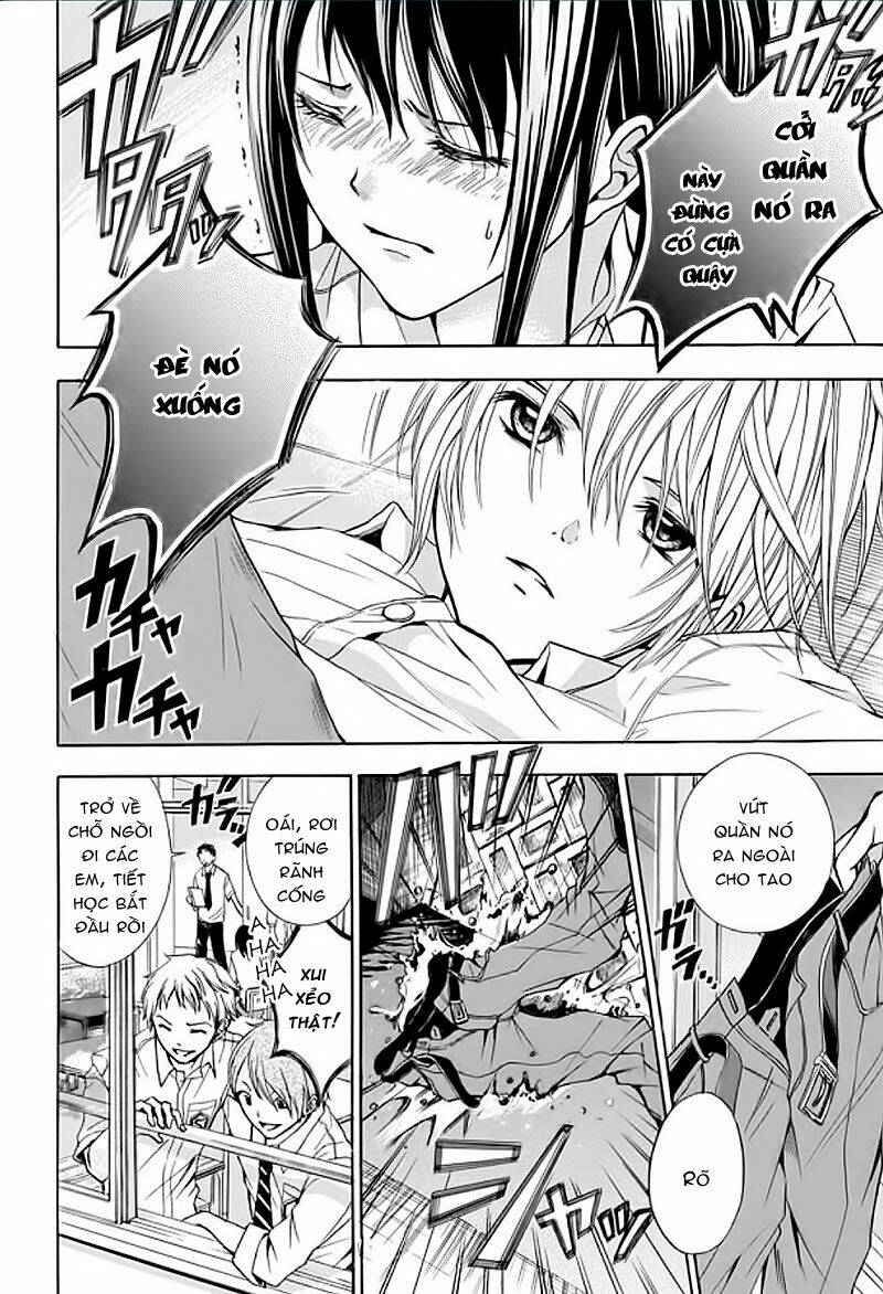 sekai no hate chapter 1 17