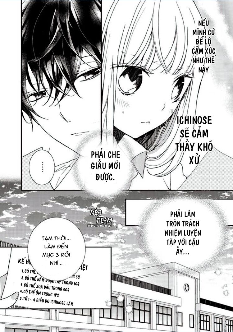binetsu danshi no oose no mama chapter 5 4