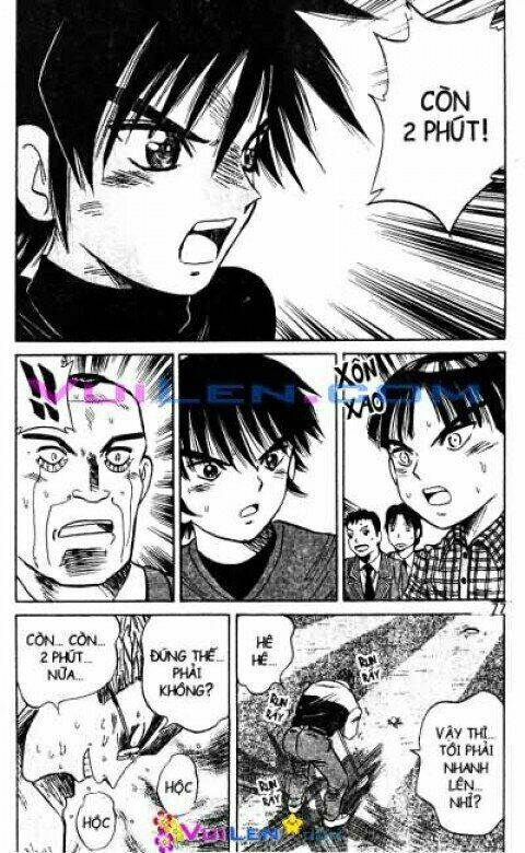 dandoh chapter 33 77