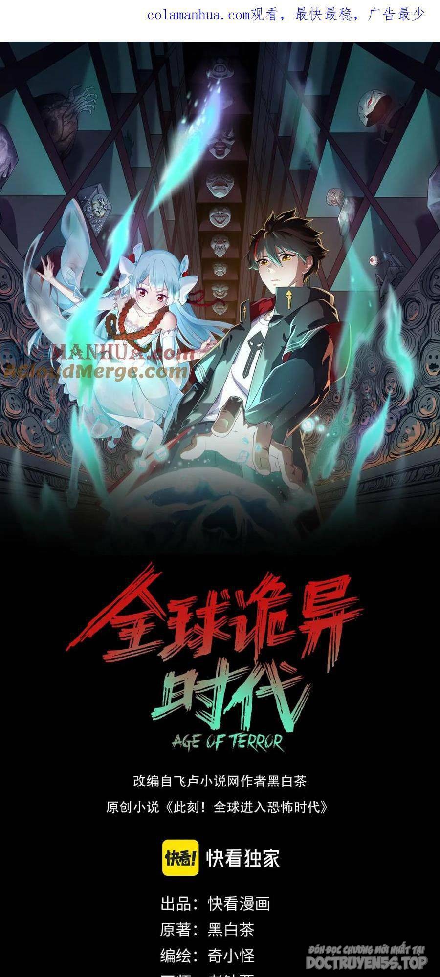 toàn cầu quỷ dị thời đại chapter 91 3