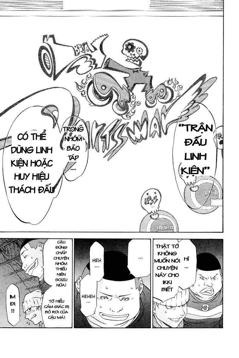 air gear chapter 12 17