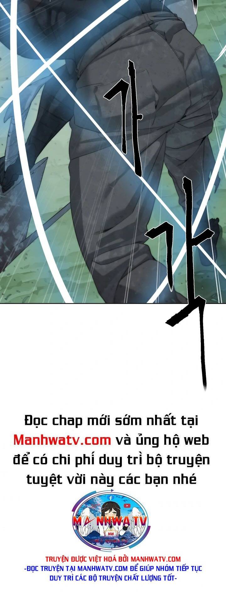 hành tinh quái vật chapter 9 52