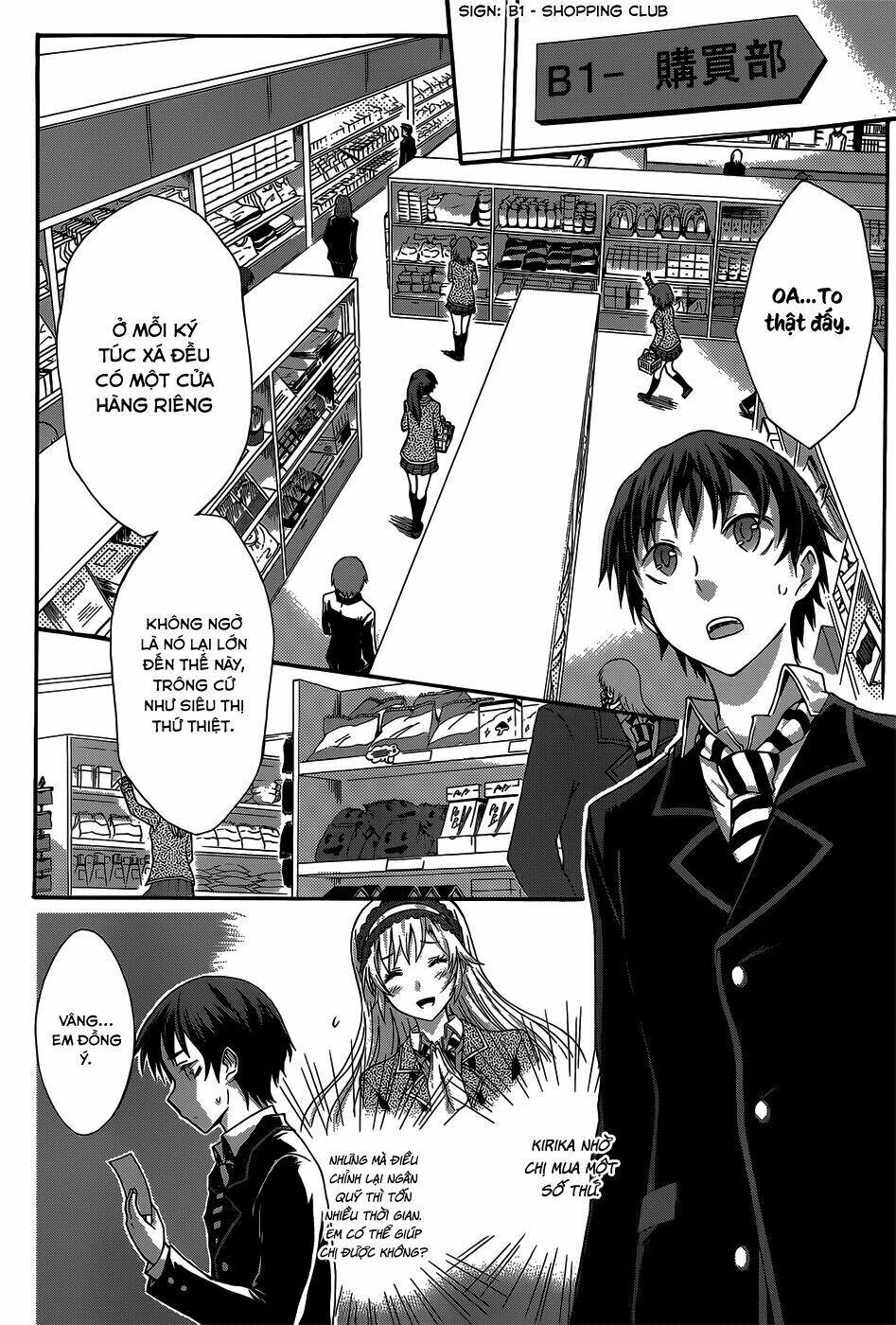 seitokai tantei kirika chapter 3 22