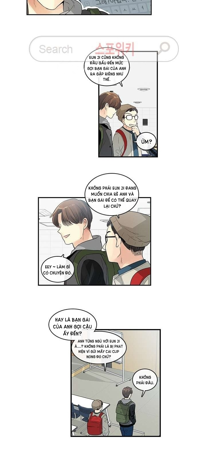 [18+] nàng hoa chapter 12.1 3