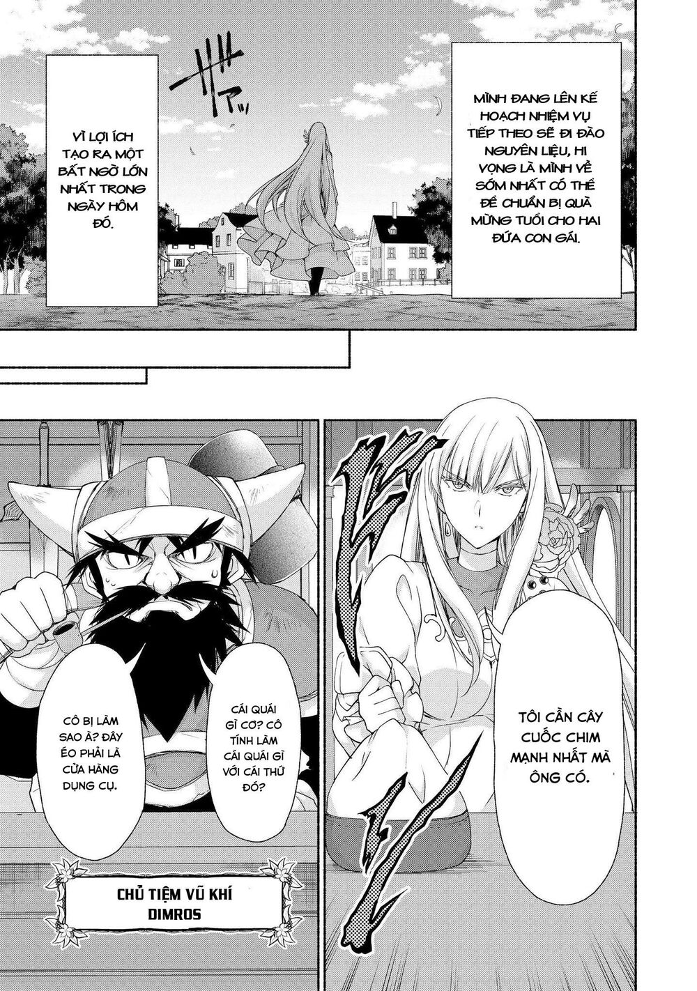 i'm working at the church as a priest, but i want to be cut some slack from the mutilated bodies of chapter 5 9