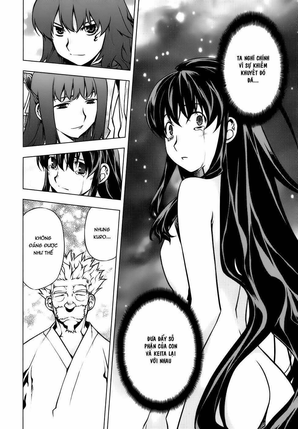 black god chapter 82 13