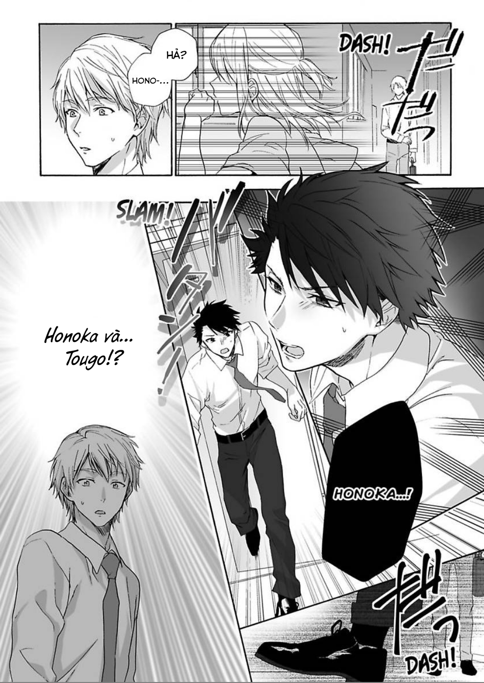 học trò mà tôi biết chapter 3.2 15