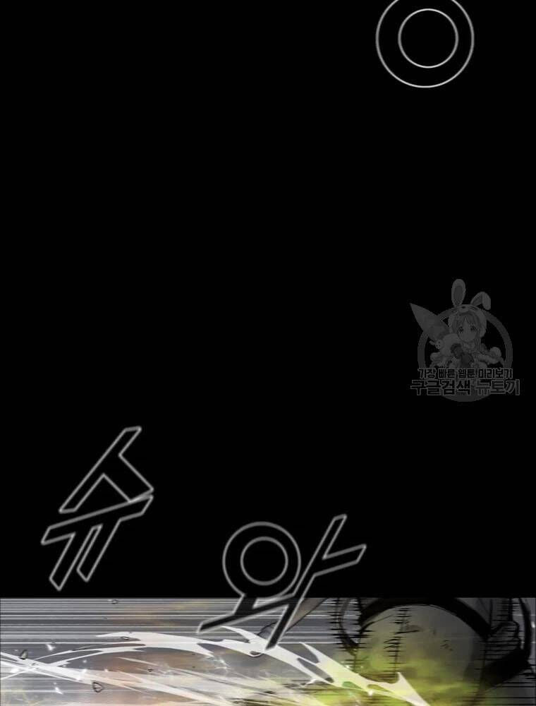 mật mã mê cung chapter 38 39