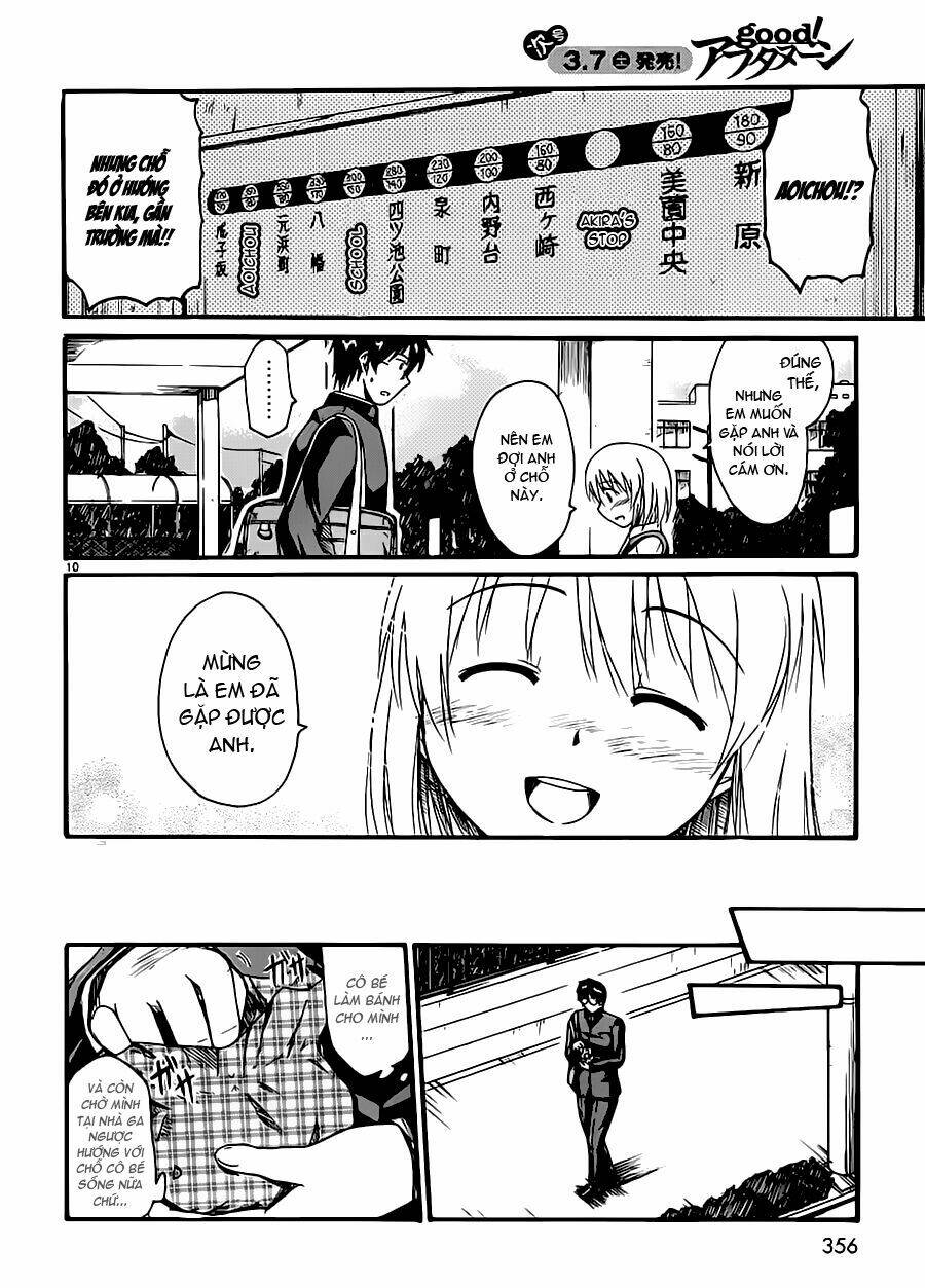 koharu no hibi chapter 1 16