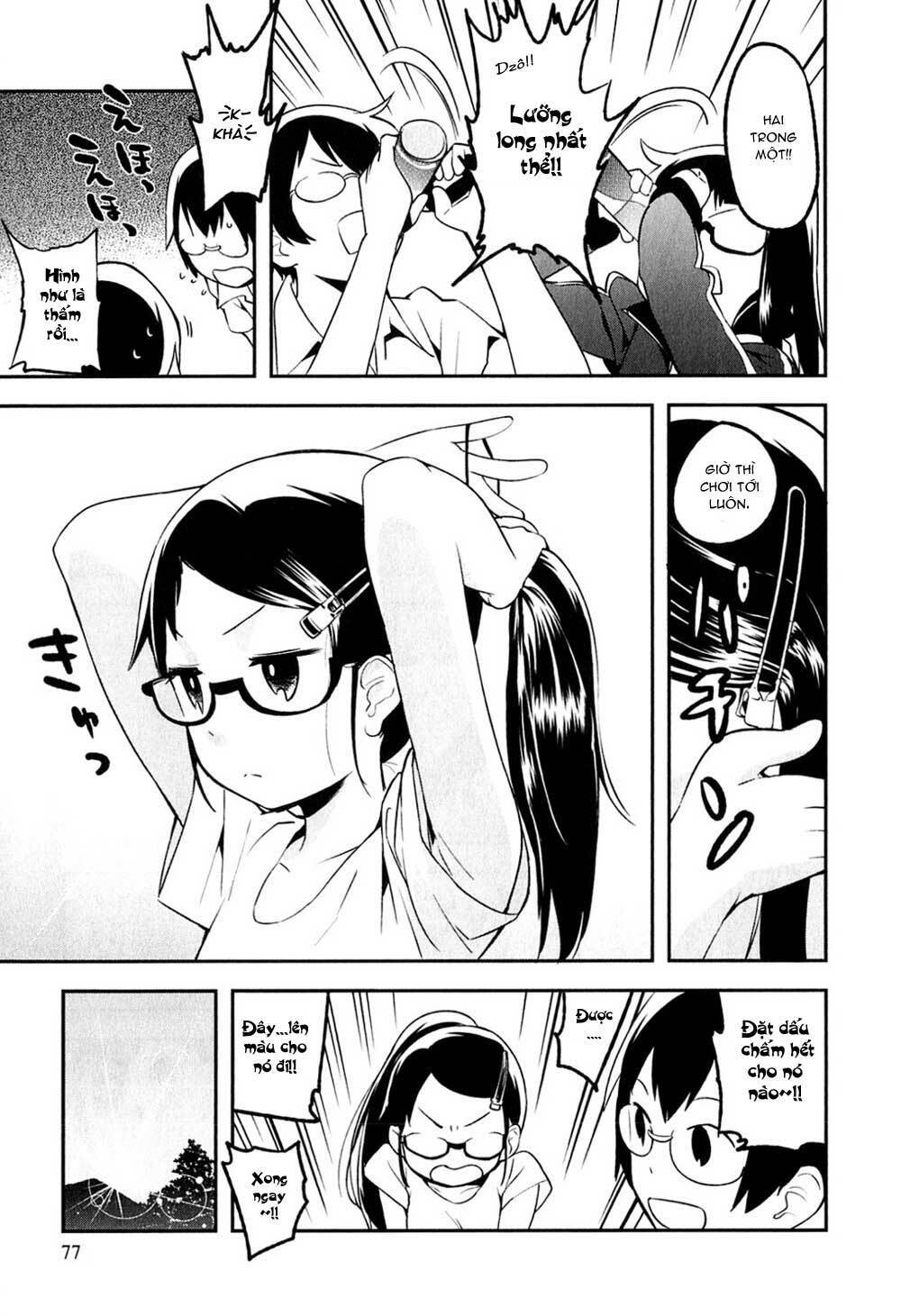 denkigai no honya-san chapter 3 23