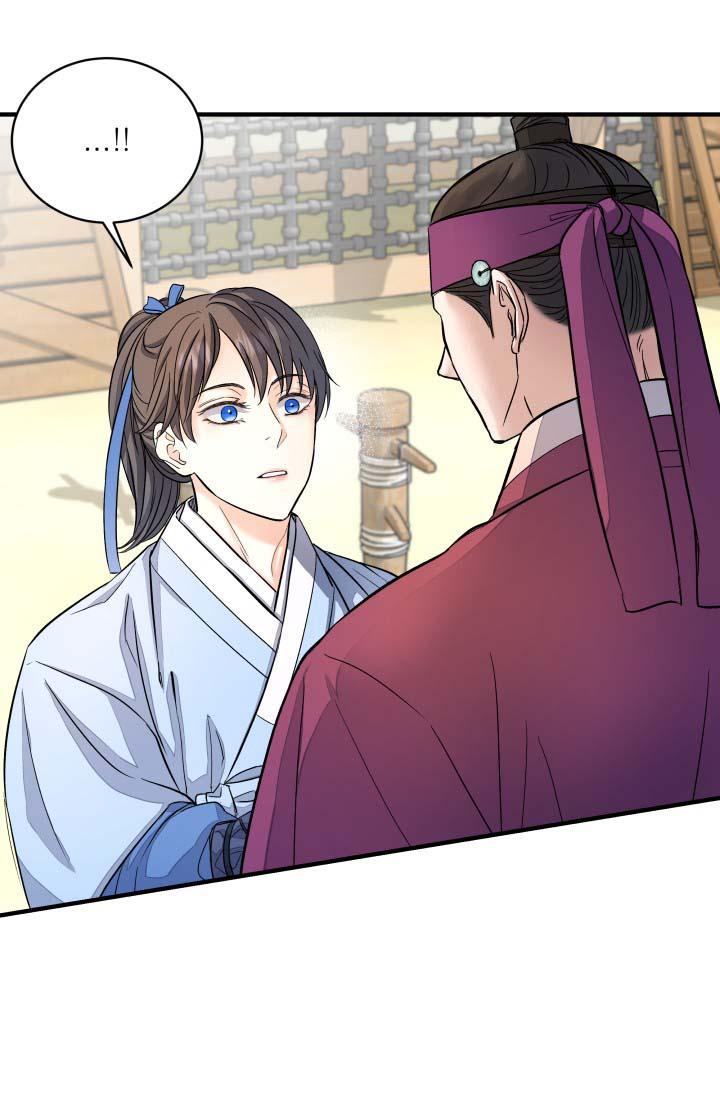 bóng trăng chapter 11 22