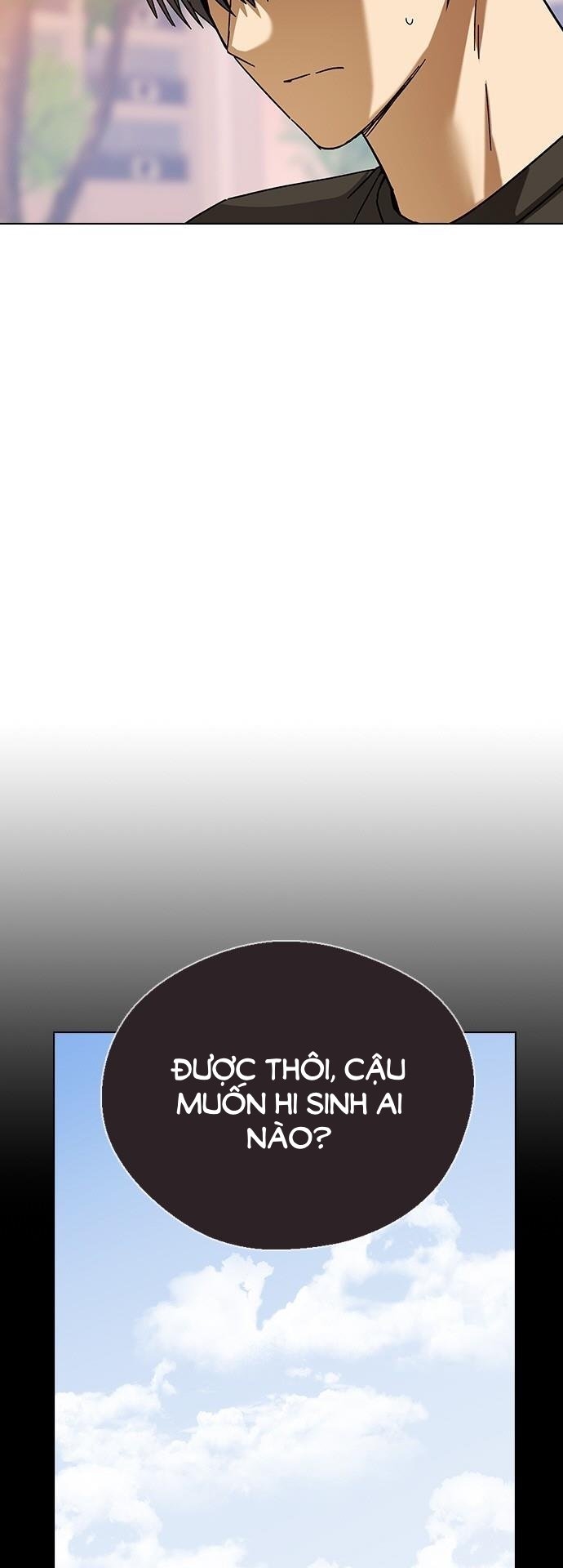 nhân duyên kiếp trước chapter 82.1 4