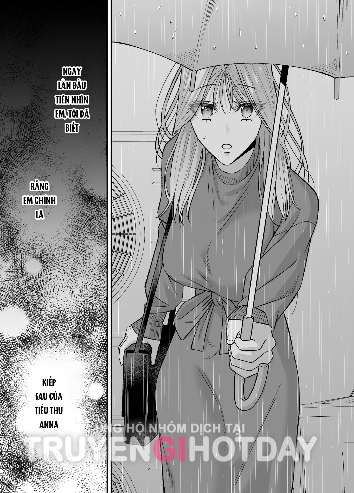 [21+] (k)night & day chapter 8.2 10