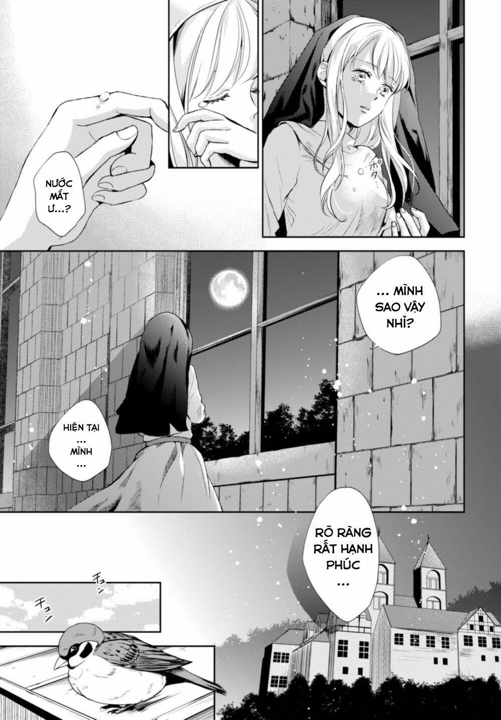 nein ~ 9th story ~ chapter 12 8