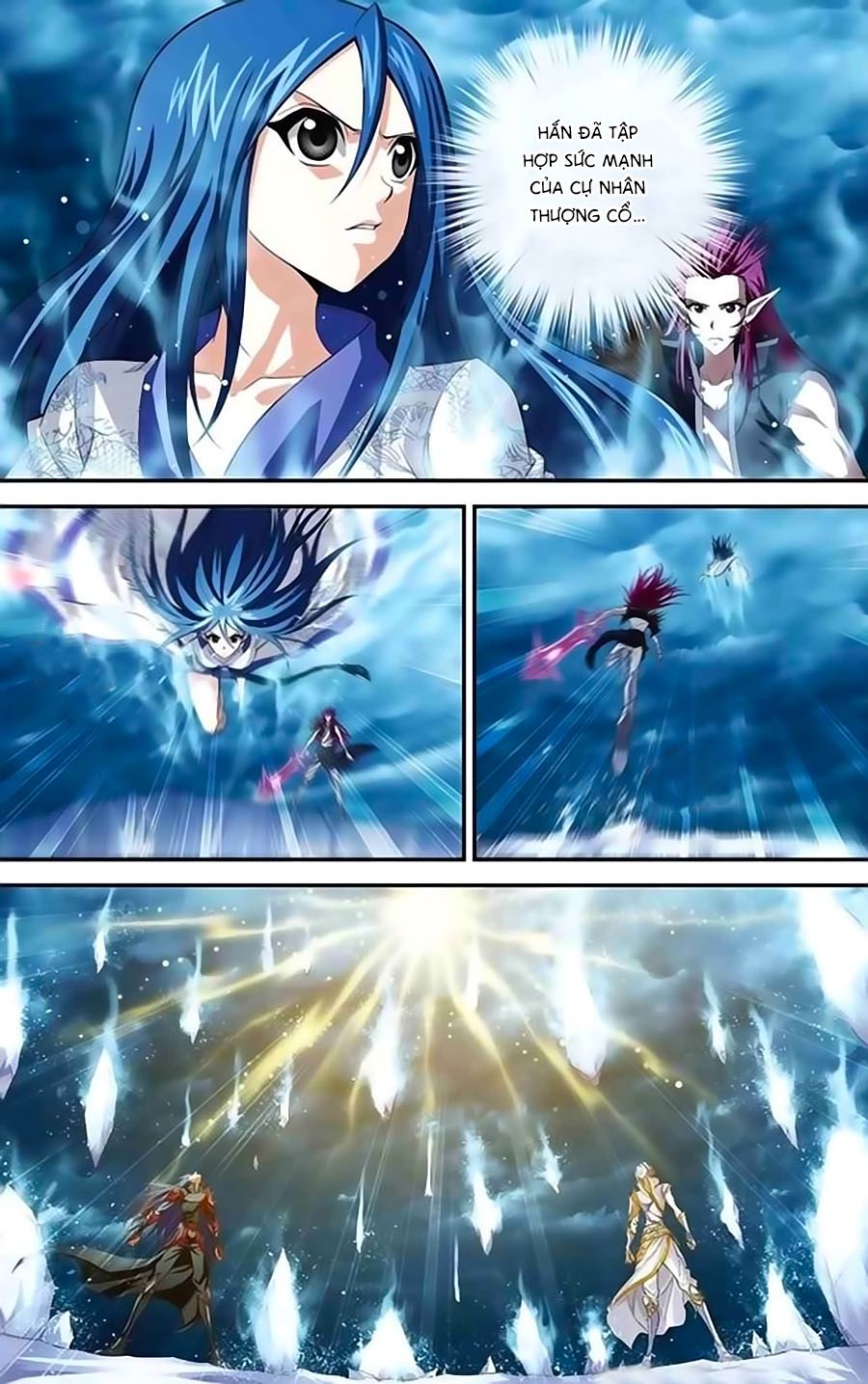 thâu tinh cửu nguyệt thiên chapter 374 5